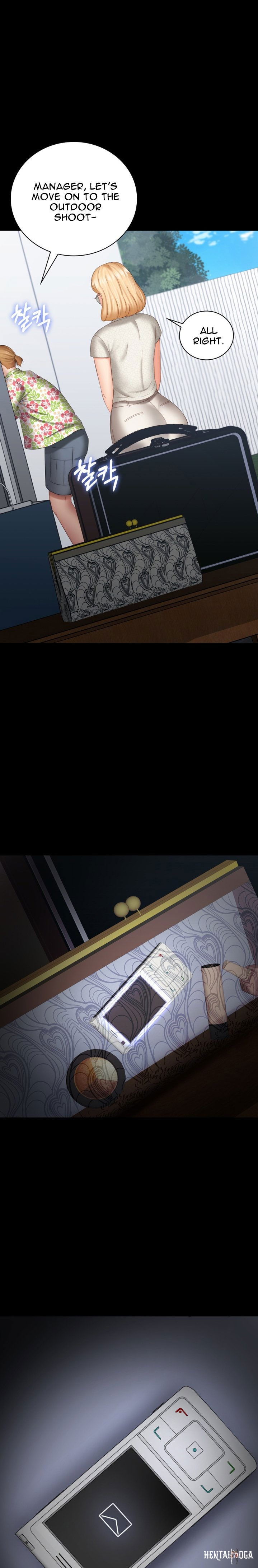 My Sister&rsquo;s Duty My Sister&rsquo;s Duty Chapter 22 - Page 1