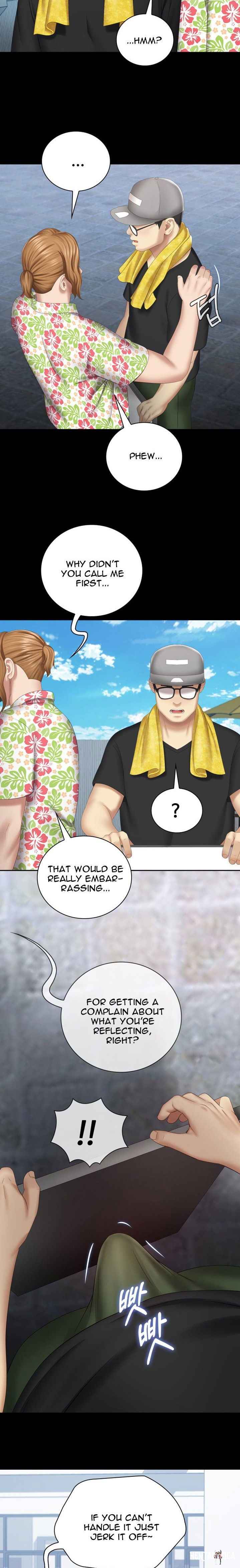 My Sister&rsquo;s Duty My Sister&rsquo;s Duty Chapter 22 - Page 14