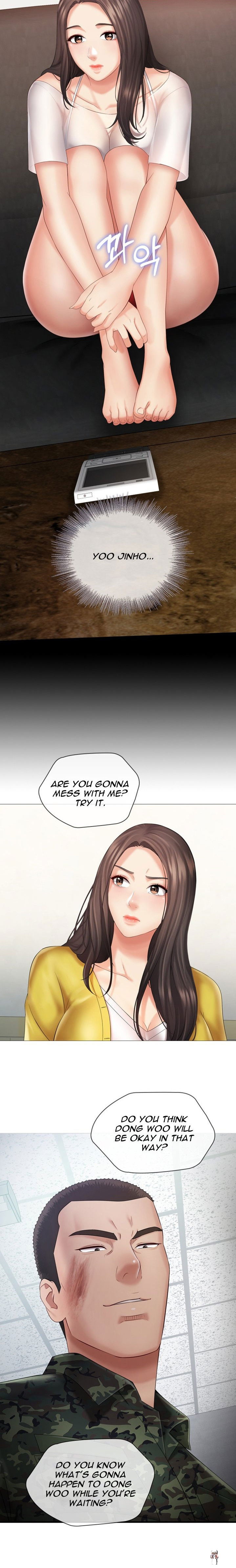 My Sister&rsquo;s Duty My Sister&rsquo;s Duty Chapter 22 - Page 17