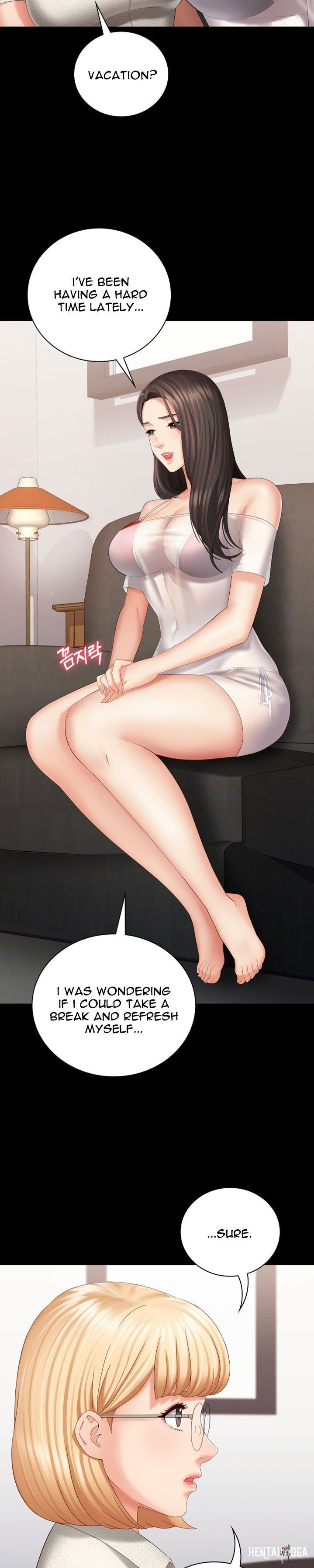 My Sister&rsquo;s Duty My Sister&rsquo;s Duty Chapter 22 - Page 21