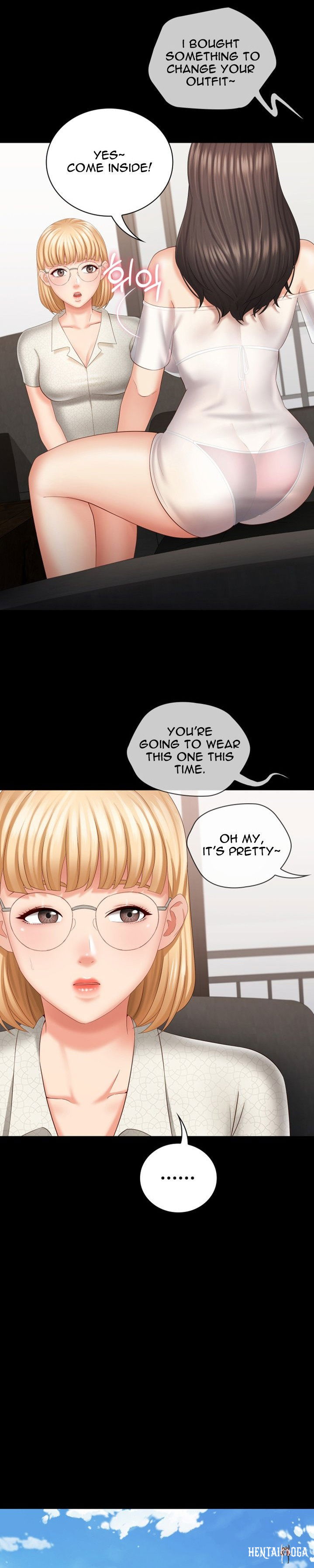 My Sister&rsquo;s Duty My Sister&rsquo;s Duty Chapter 22 - Page 23