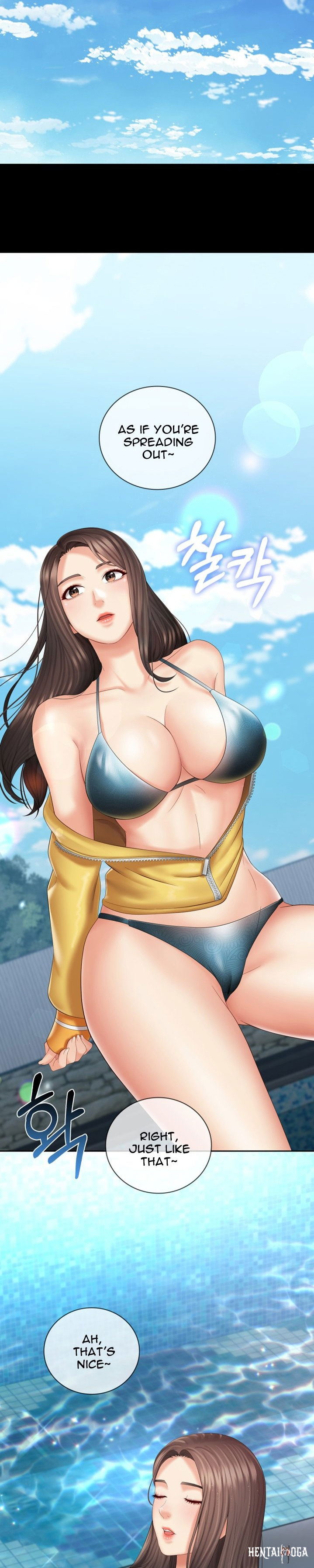 My Sister&rsquo;s Duty My Sister&rsquo;s Duty Chapter 22 - Page 24