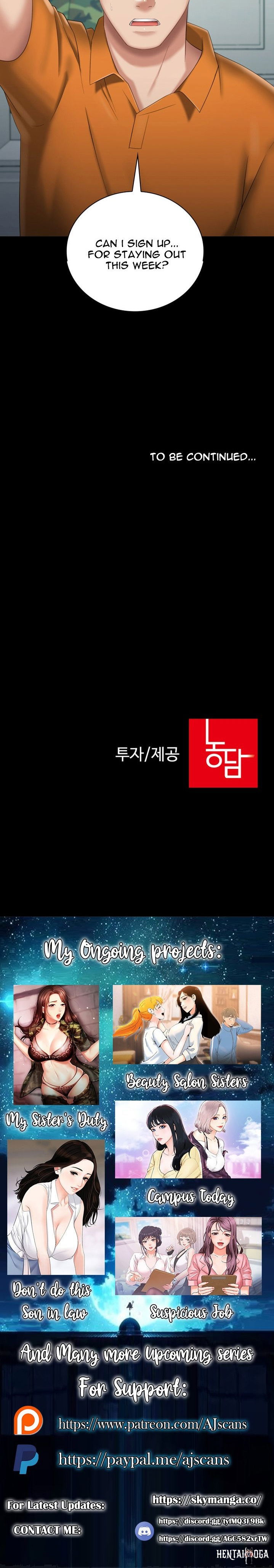 My Sister&rsquo;s Duty My Sister&rsquo;s Duty Chapter 22 - Page 30