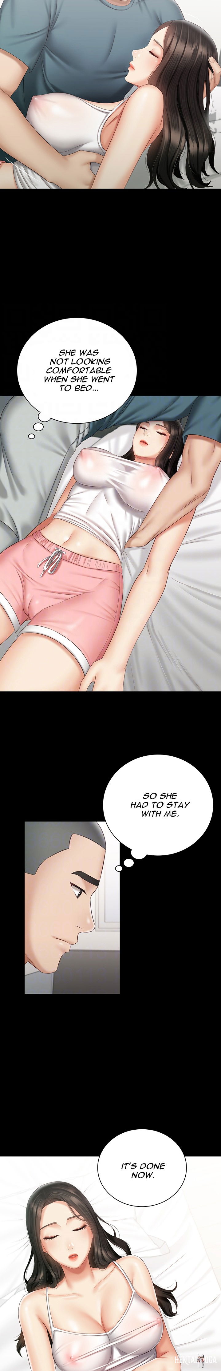 My Sister&rsquo;s Duty My Sister&rsquo;s Duty Chapter 57 - Page 6