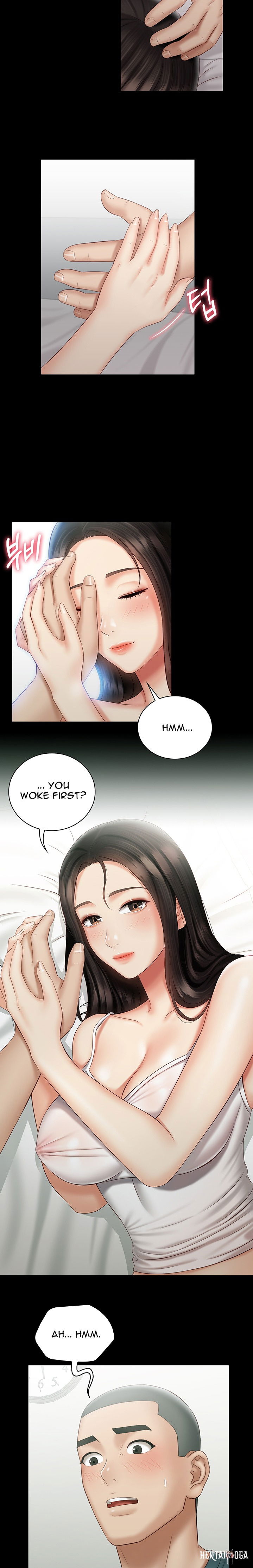 My Sister&rsquo;s Duty My Sister&rsquo;s Duty Chapter 57 - Page 9