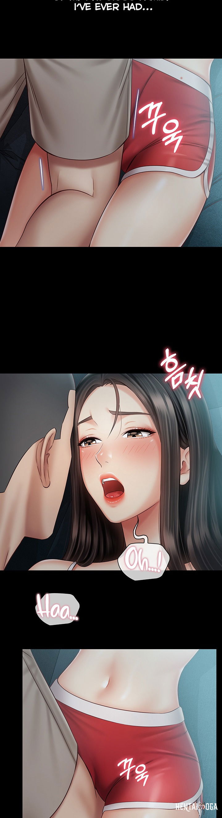 My Sister&rsquo;s Duty My Sister&rsquo;s Duty Chapter 59 - Page 10