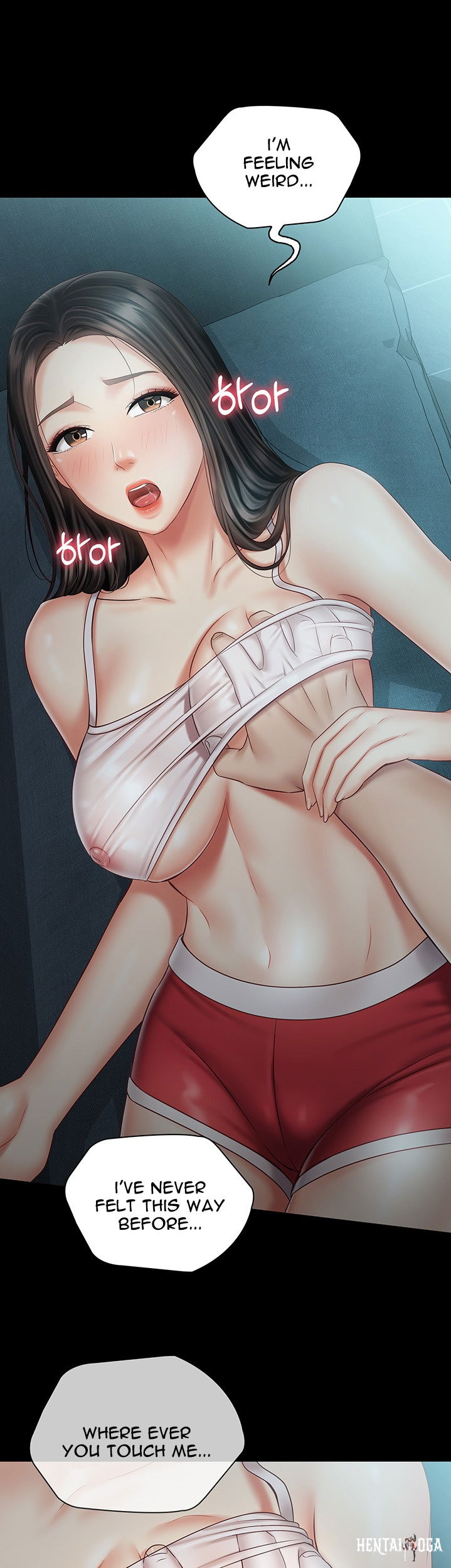 My Sister&rsquo;s Duty My Sister&rsquo;s Duty Chapter 59 - Page 17