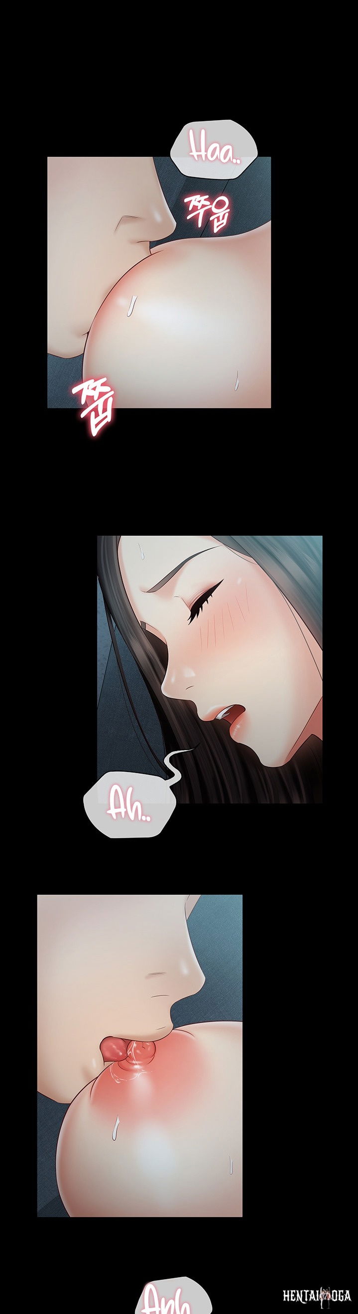 My Sister&rsquo;s Duty My Sister&rsquo;s Duty Chapter 59 - Page 22