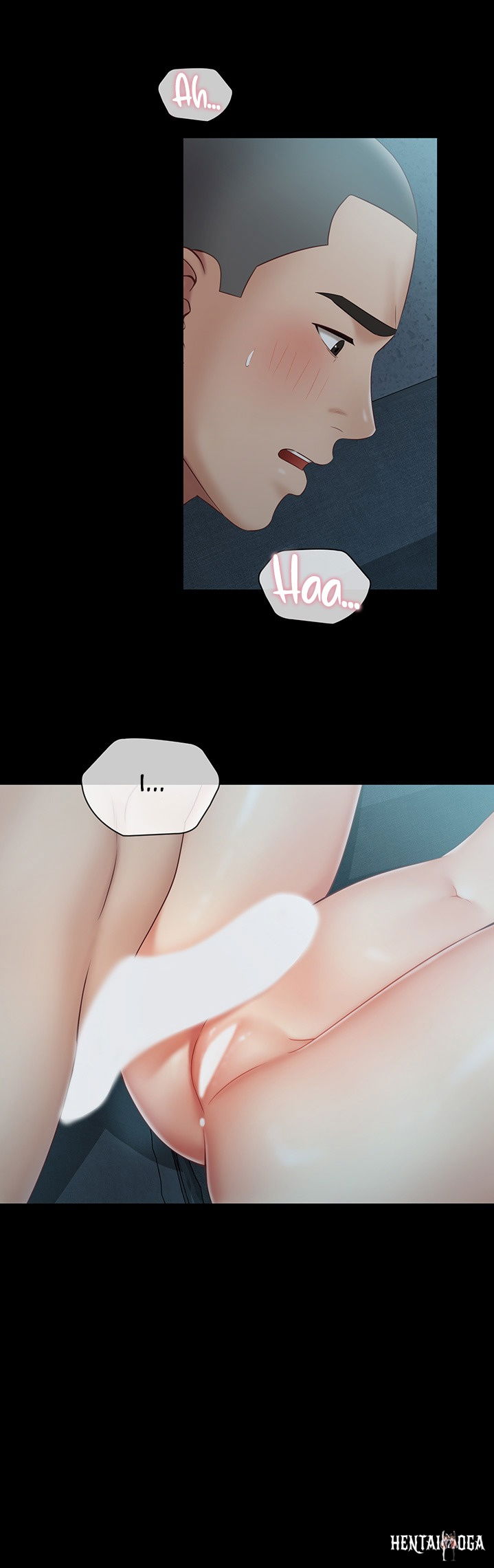 My Sister&rsquo;s Duty My Sister&rsquo;s Duty Chapter 59 - Page 31