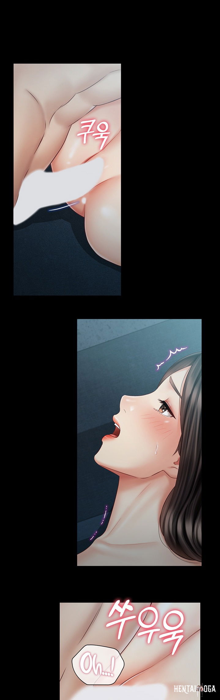 My Sister&rsquo;s Duty My Sister&rsquo;s Duty Chapter 59 - Page 35