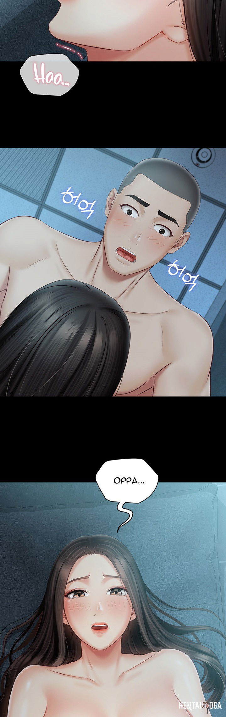 My Sister&rsquo;s Duty My Sister&rsquo;s Duty Chapter 59 - Page 38