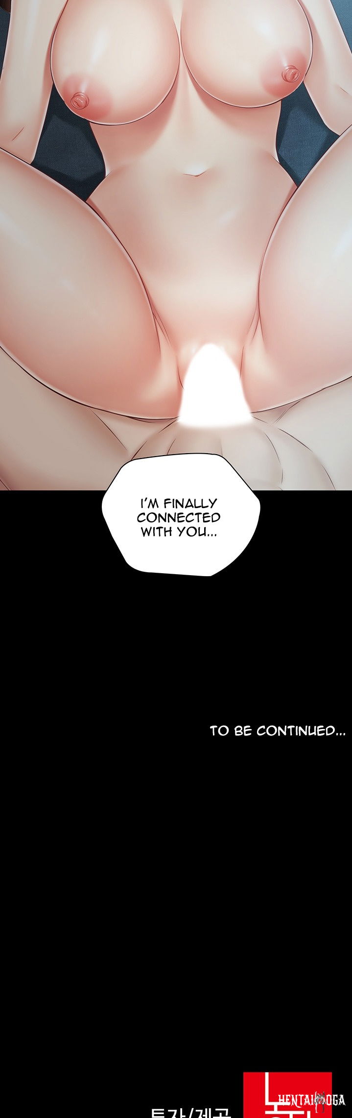 My Sister&rsquo;s Duty My Sister&rsquo;s Duty Chapter 59 - Page 39