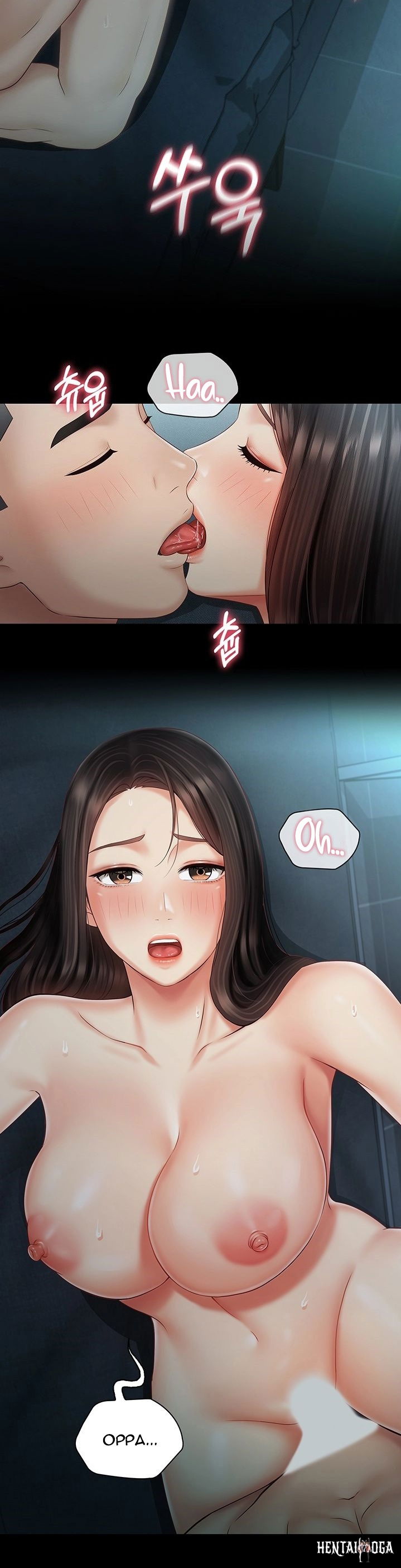 My Sister&rsquo;s Duty My Sister&rsquo;s Duty Chapter 60 - Page 19