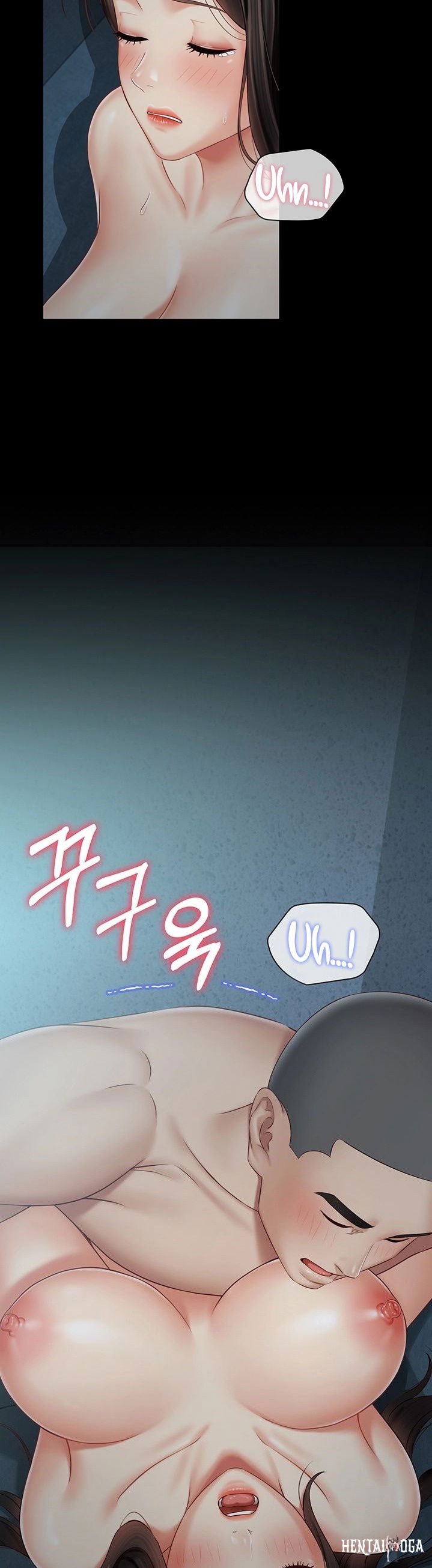 My Sister&rsquo;s Duty My Sister&rsquo;s Duty Chapter 60 - Page 2