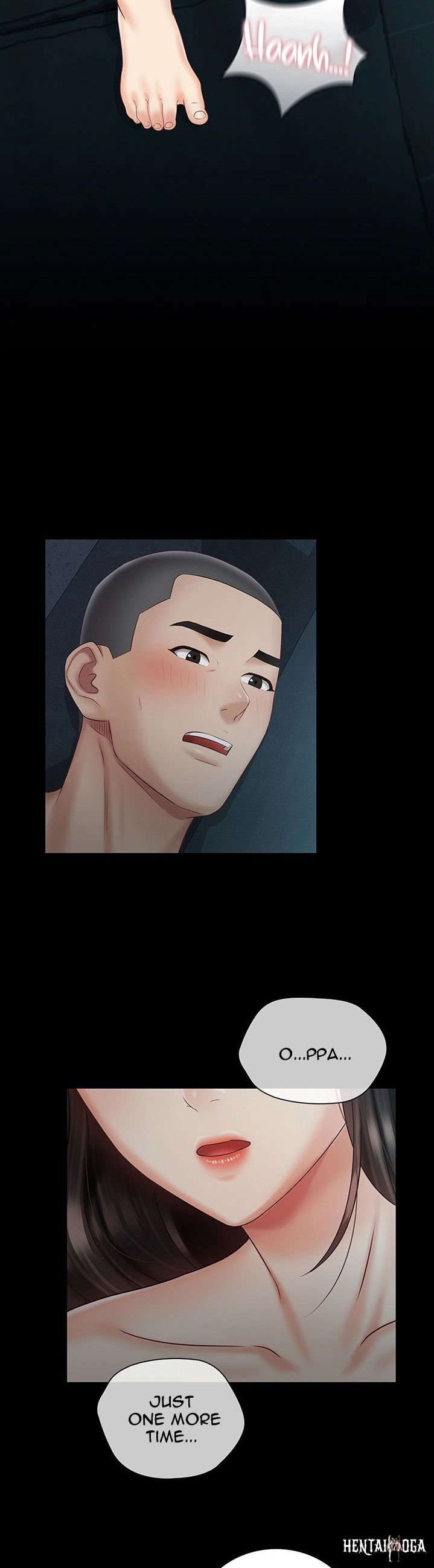 My Sister&rsquo;s Duty My Sister&rsquo;s Duty Chapter 60 - Page 23