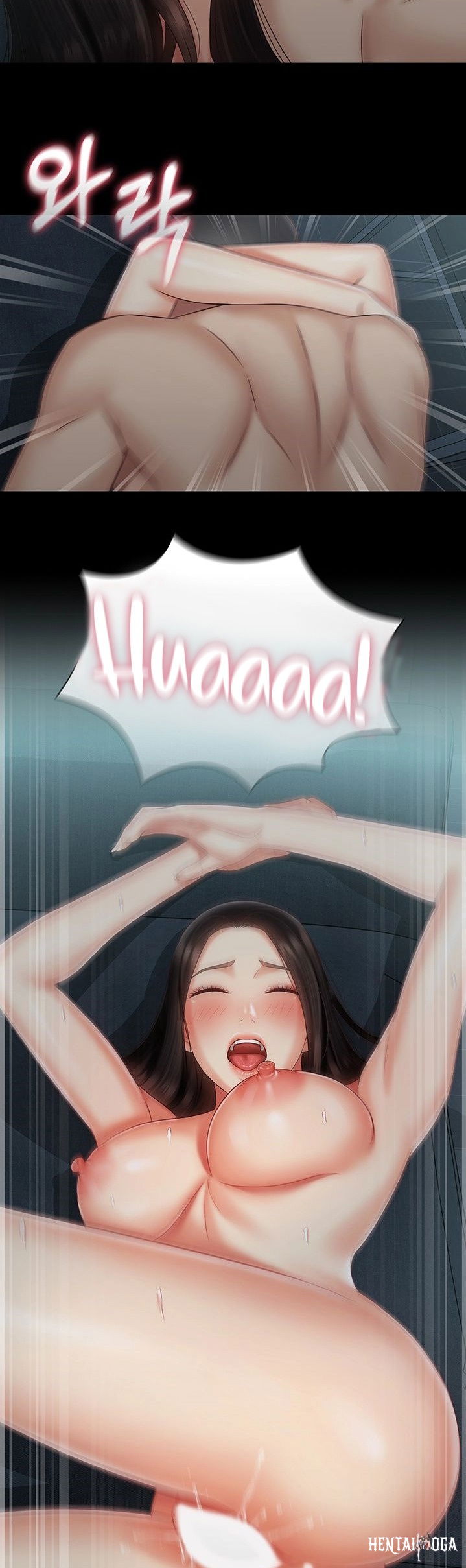 My Sister&rsquo;s Duty My Sister&rsquo;s Duty Chapter 60 - Page 34