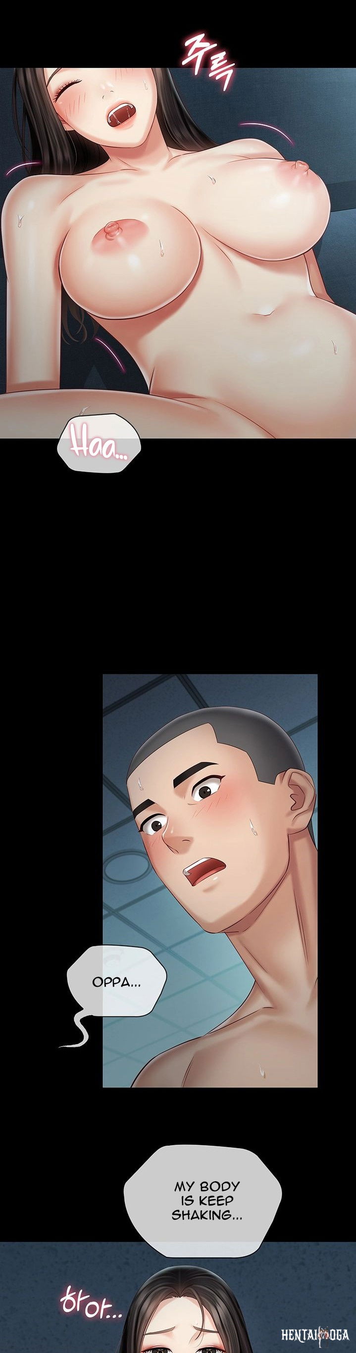 My Sister&rsquo;s Duty My Sister&rsquo;s Duty Chapter 61 - Page 18