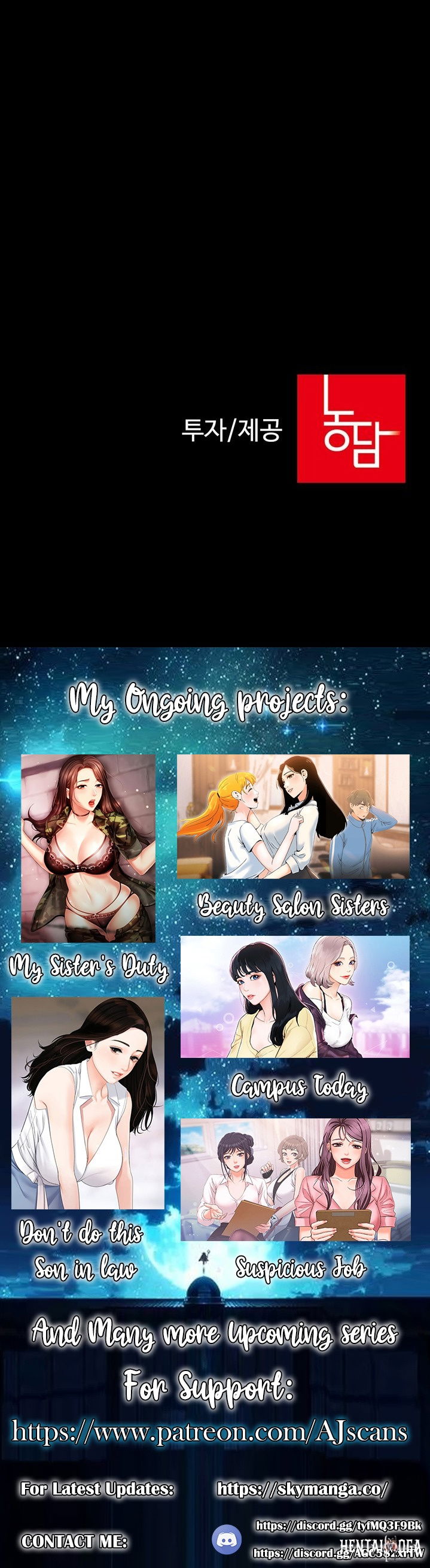 My Sister&rsquo;s Duty My Sister&rsquo;s Duty Chapter 61 - Page 40