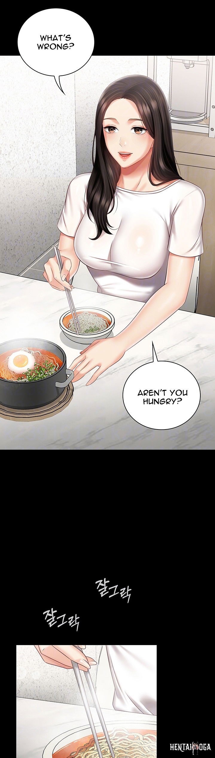 My Sister&rsquo;s Duty My Sister&rsquo;s Duty Chapter 62 - Page 12