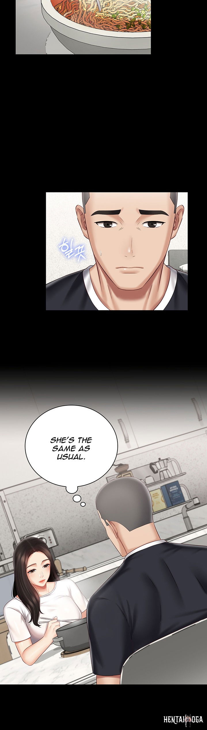 My Sister&rsquo;s Duty My Sister&rsquo;s Duty Chapter 62 - Page 13