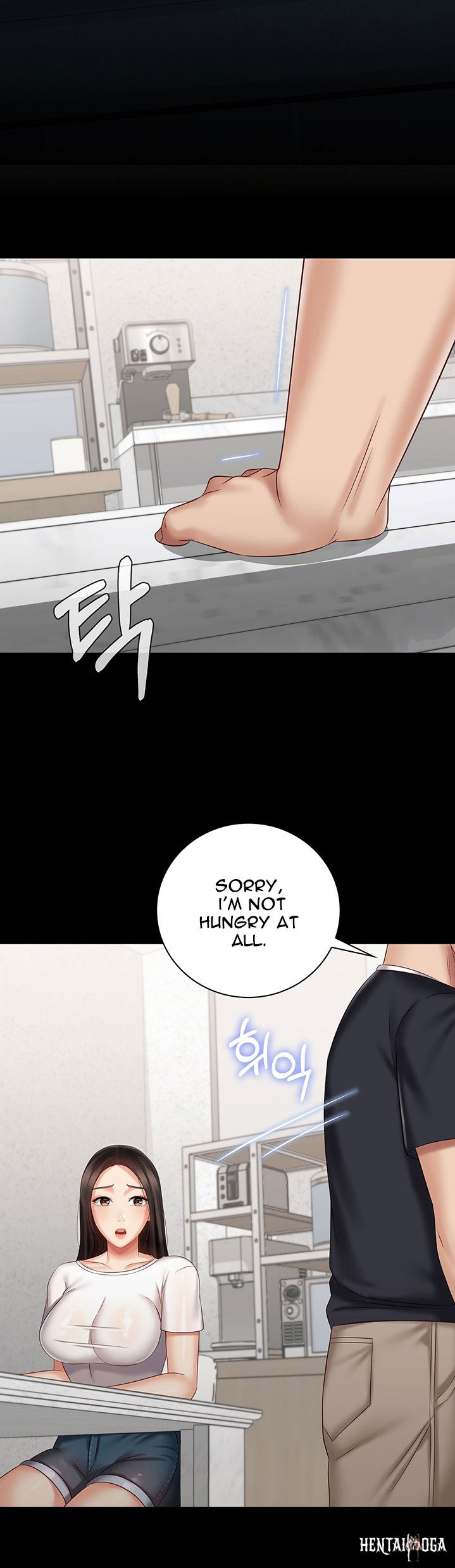 My Sister&rsquo;s Duty My Sister&rsquo;s Duty Chapter 62 - Page 22