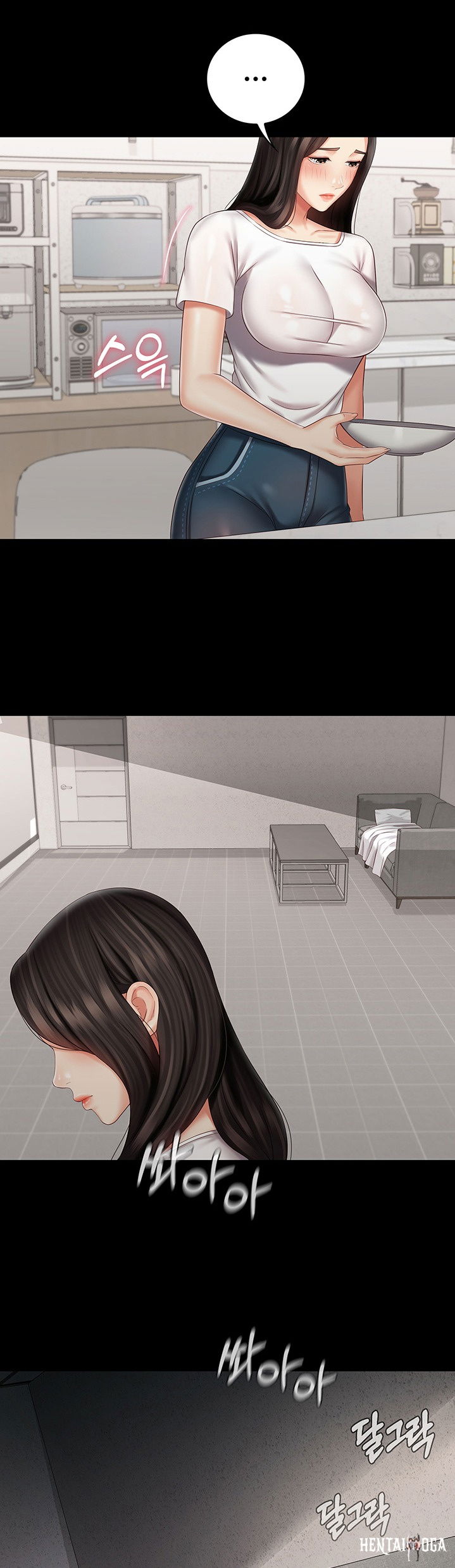 My Sister&rsquo;s Duty My Sister&rsquo;s Duty Chapter 62 - Page 24