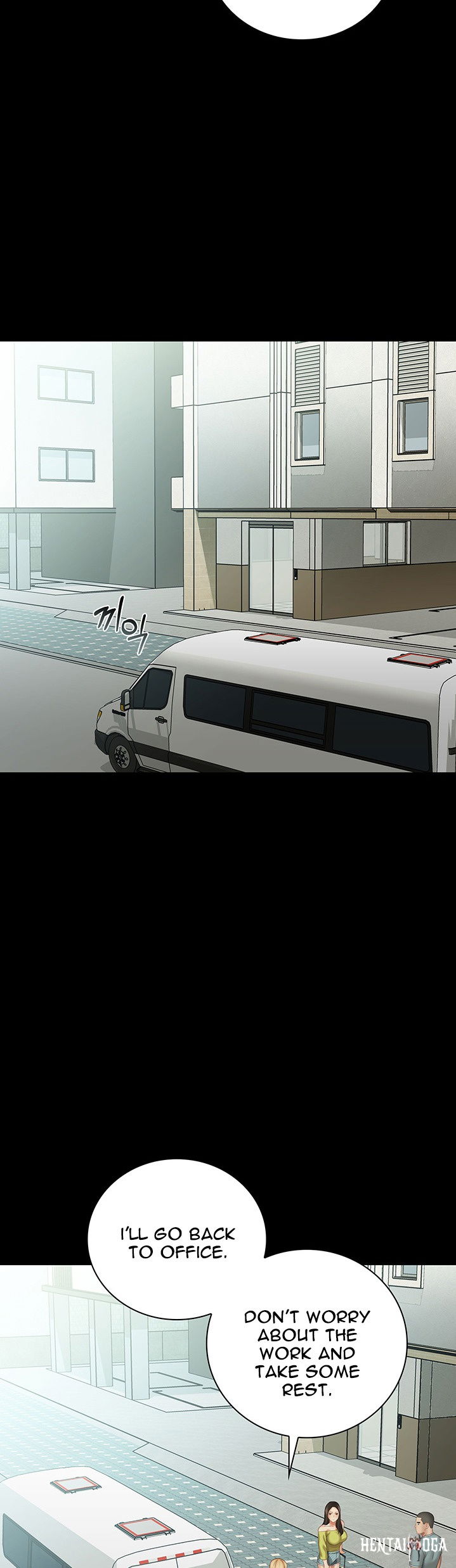 My Sister&rsquo;s Duty My Sister&rsquo;s Duty Chapter 62 - Page 28