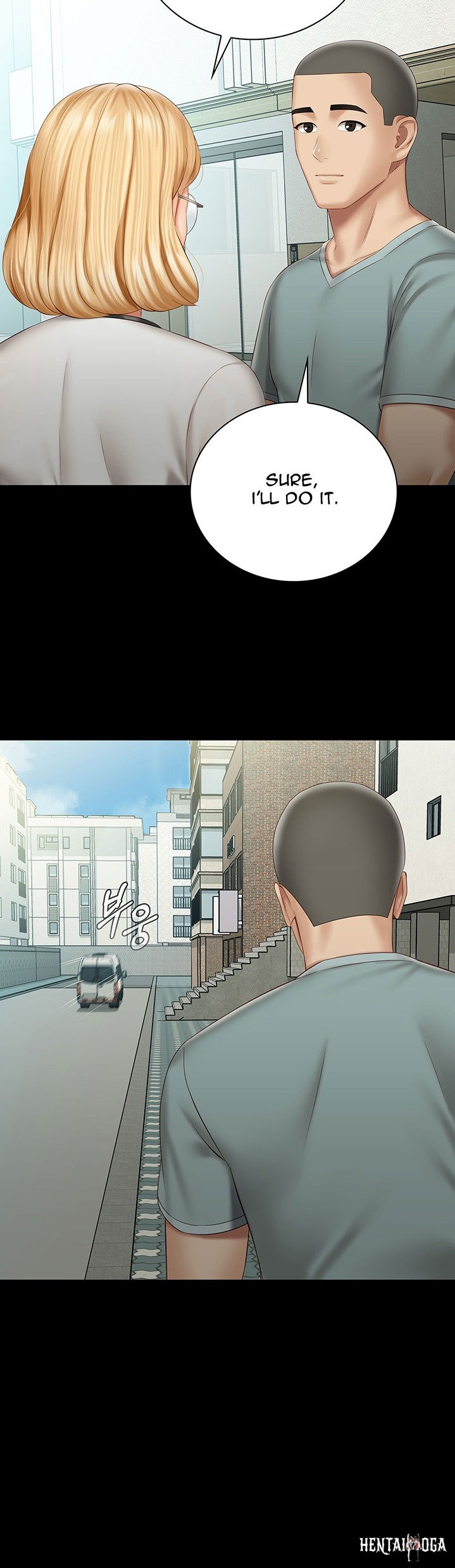 My Sister&rsquo;s Duty My Sister&rsquo;s Duty Chapter 62 - Page 30