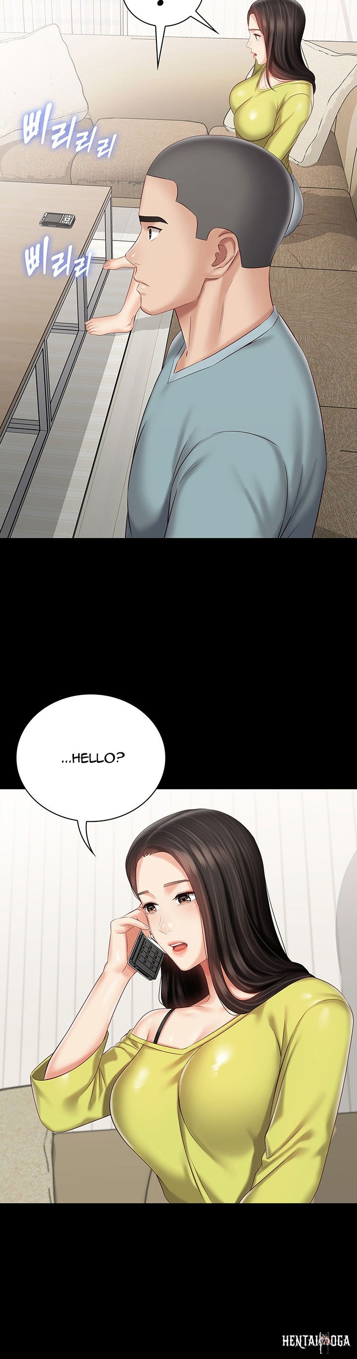 My Sister&rsquo;s Duty My Sister&rsquo;s Duty Chapter 62 - Page 34