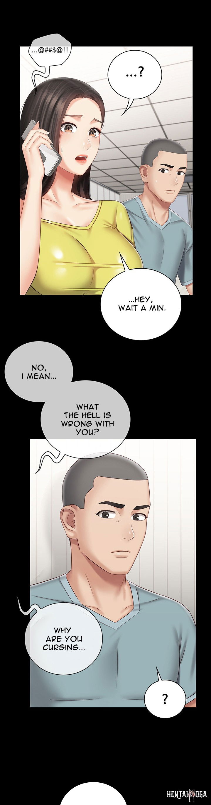 My Sister&rsquo;s Duty My Sister&rsquo;s Duty Chapter 62 - Page 35