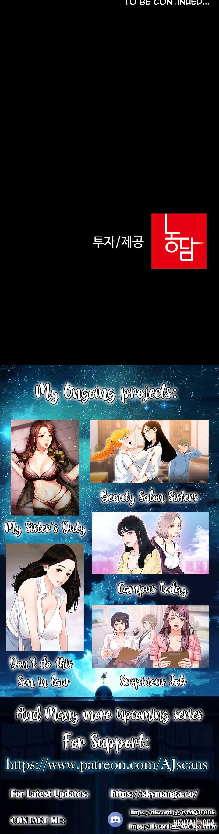 My Sister&rsquo;s Duty My Sister&rsquo;s Duty Chapter 62 - Page 40