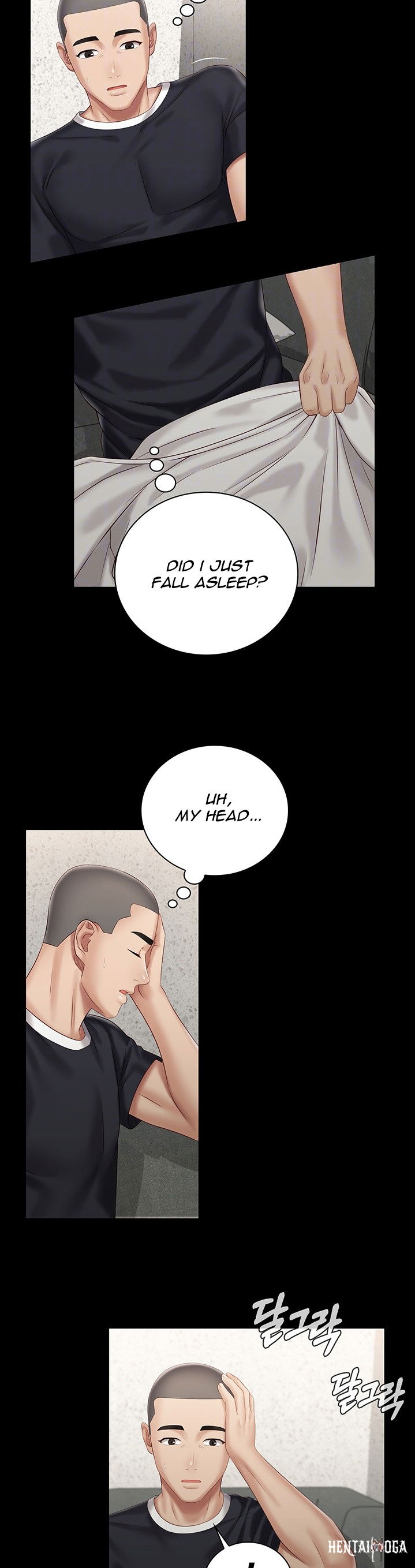 My Sister&rsquo;s Duty My Sister&rsquo;s Duty Chapter 62 - Page 8