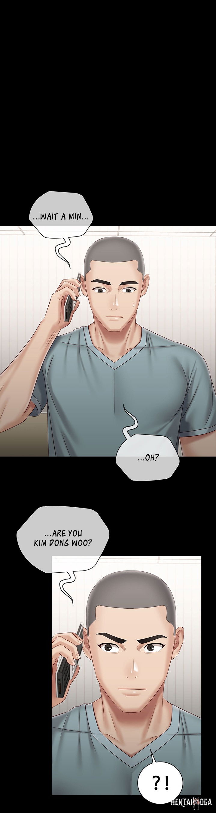 My Sister&rsquo;s Duty My Sister&rsquo;s Duty Chapter 63 - Page 1