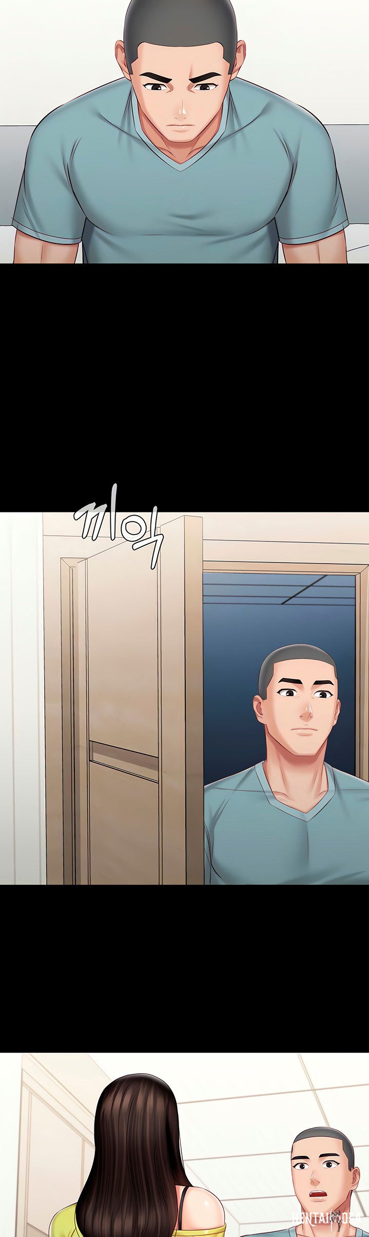 My Sister&rsquo;s Duty My Sister&rsquo;s Duty Chapter 63 - Page 11