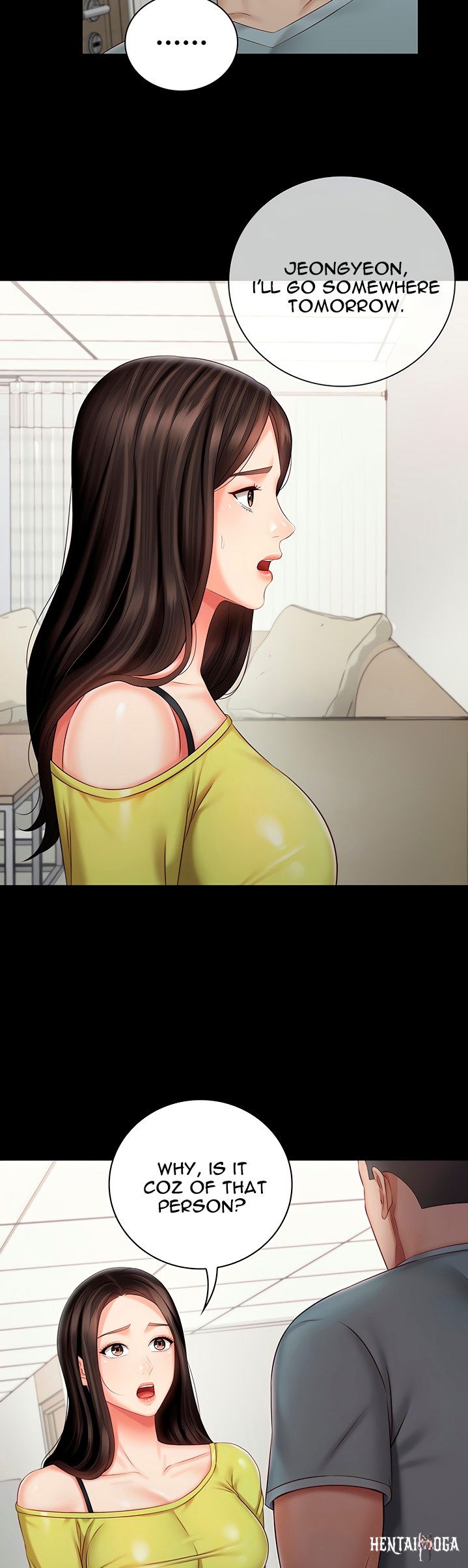 My Sister&rsquo;s Duty My Sister&rsquo;s Duty Chapter 63 - Page 13