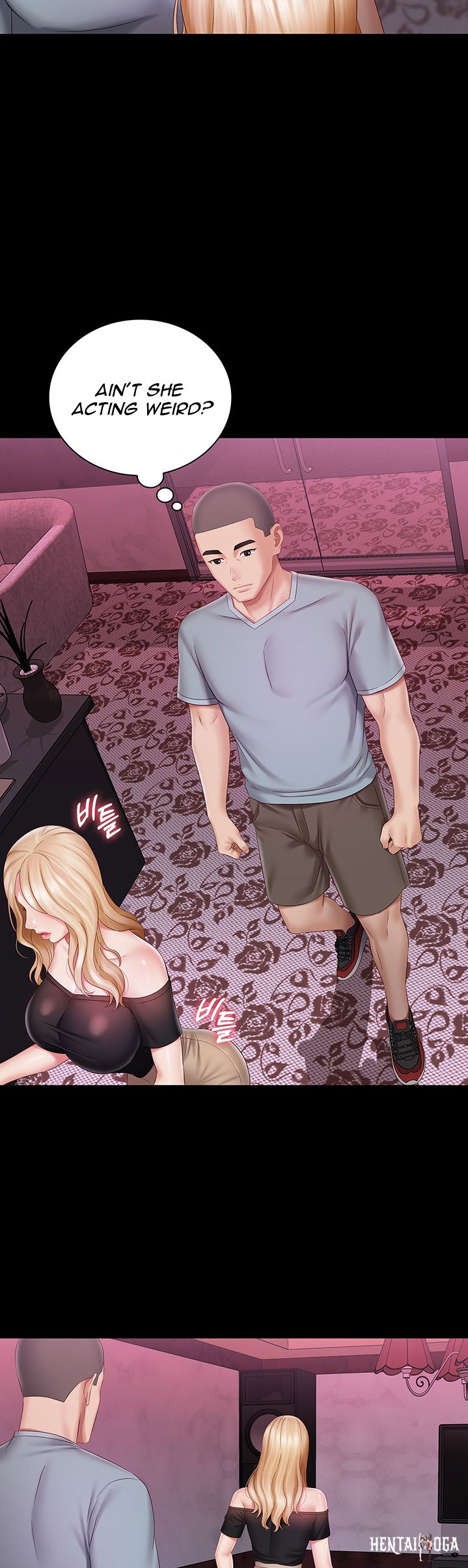 My Sister&rsquo;s Duty My Sister&rsquo;s Duty Chapter 63 - Page 19