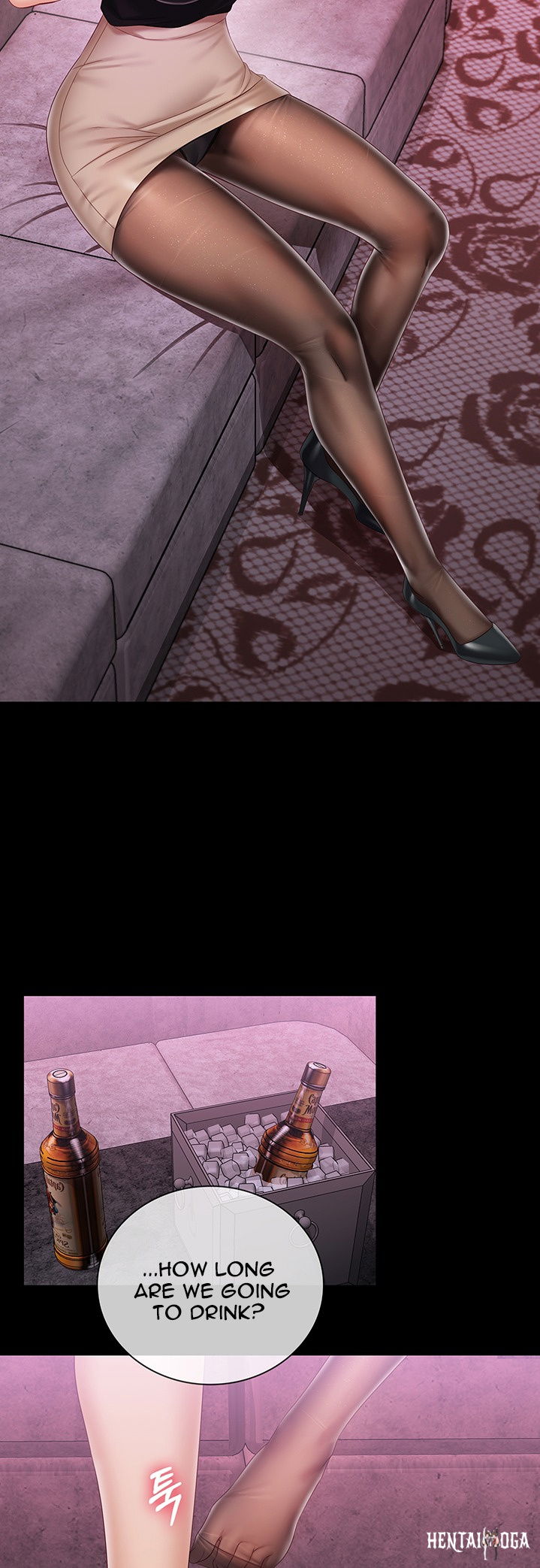 My Sister&rsquo;s Duty My Sister&rsquo;s Duty Chapter 63 - Page 21