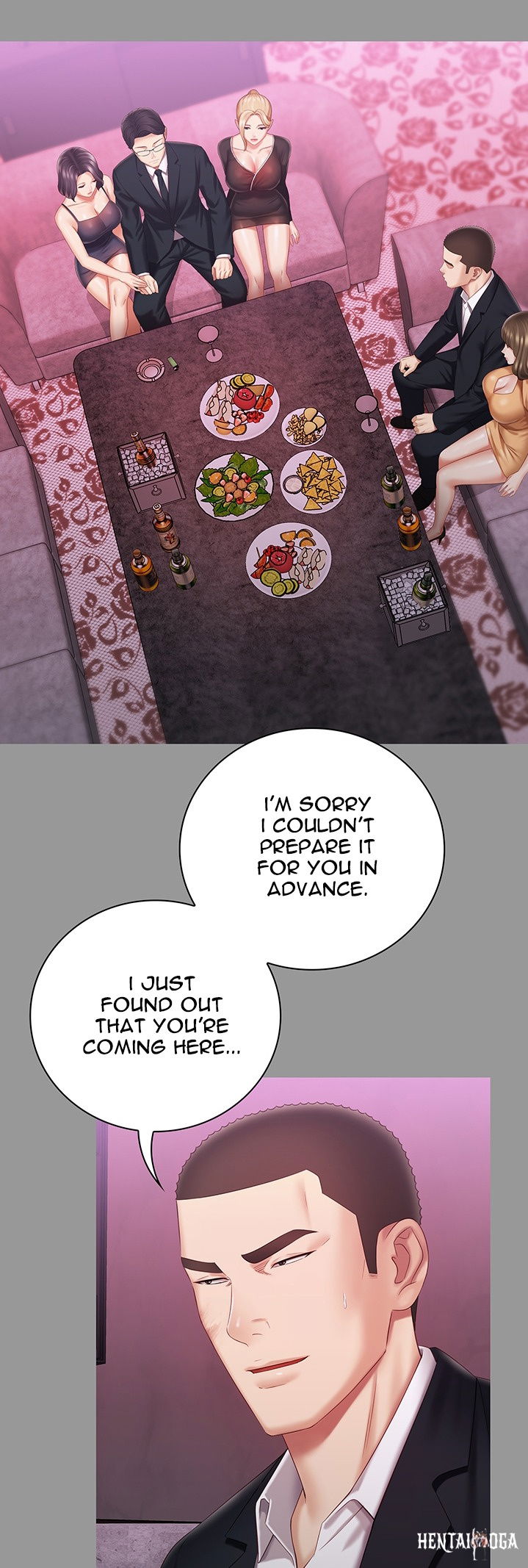 My Sister&rsquo;s Duty My Sister&rsquo;s Duty Chapter 63 - Page 32