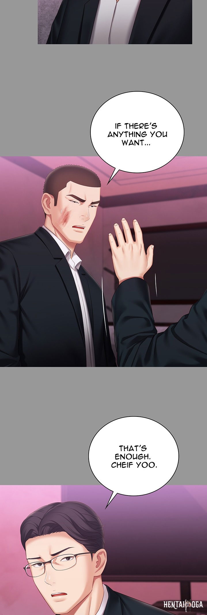 My Sister&rsquo;s Duty My Sister&rsquo;s Duty Chapter 63 - Page 33