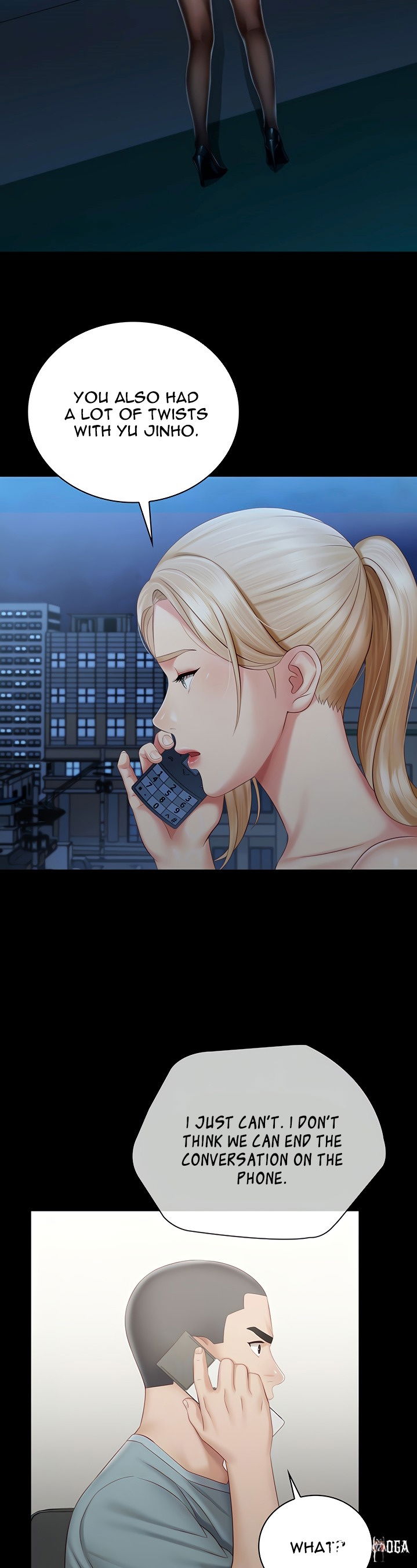 My Sister&rsquo;s Duty My Sister&rsquo;s Duty Chapter 63 - Page 8