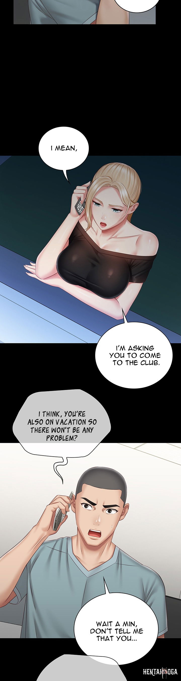 My Sister&rsquo;s Duty My Sister&rsquo;s Duty Chapter 63 - Page 9