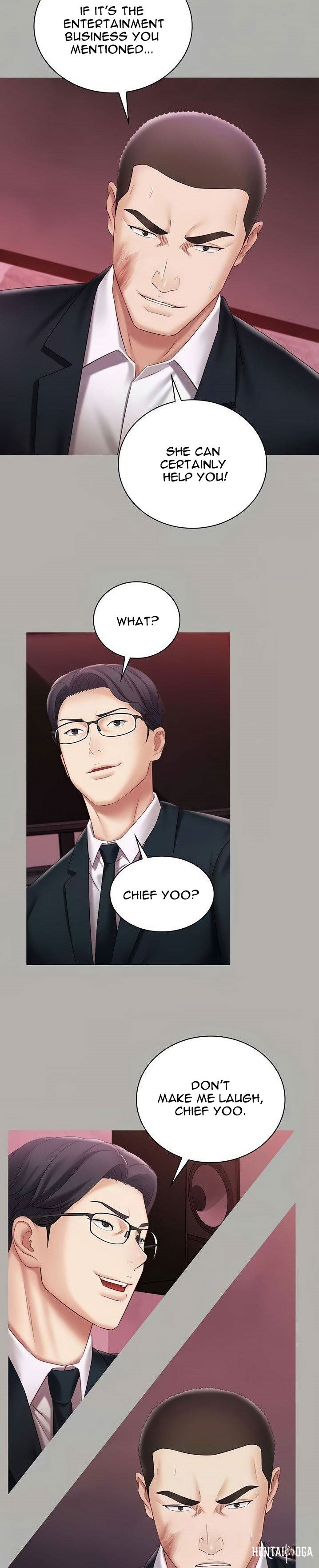 My Sister&rsquo;s Duty My Sister&rsquo;s Duty Chapter 64 - Page 10