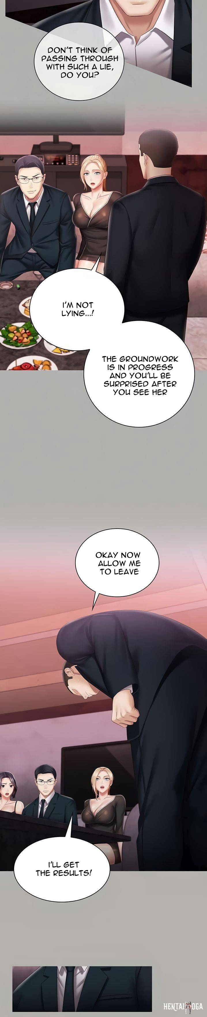 My Sister&rsquo;s Duty My Sister&rsquo;s Duty Chapter 64 - Page 11