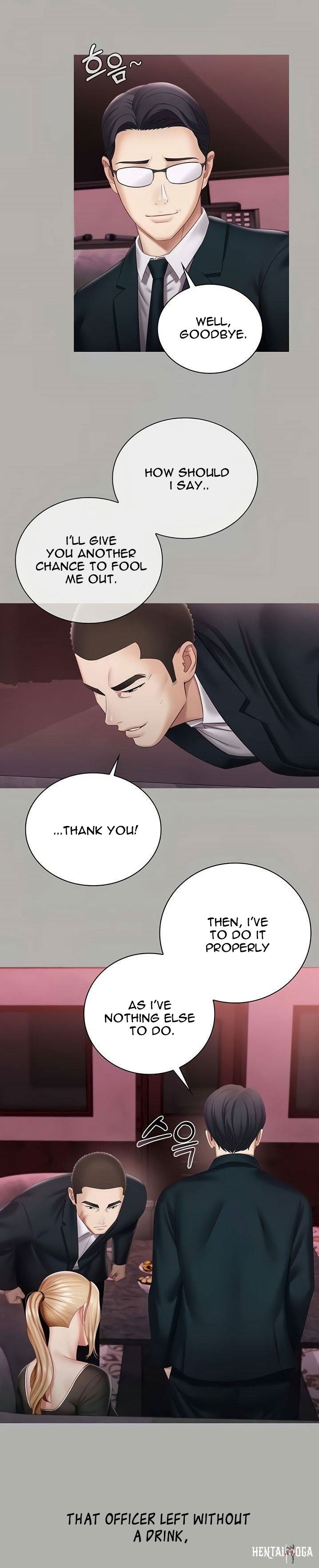 My Sister&rsquo;s Duty My Sister&rsquo;s Duty Chapter 64 - Page 12