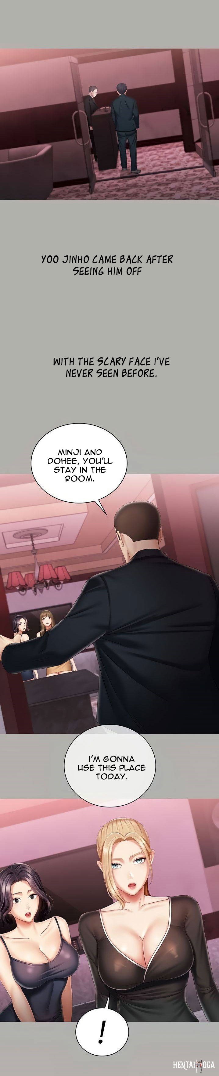 My Sister&rsquo;s Duty My Sister&rsquo;s Duty Chapter 64 - Page 13