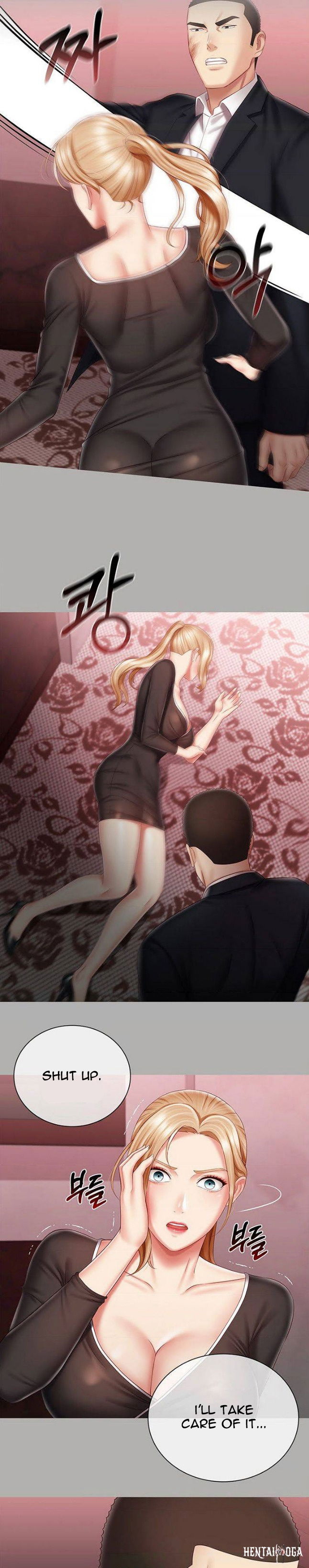 My Sister&rsquo;s Duty My Sister&rsquo;s Duty Chapter 64 - Page 16