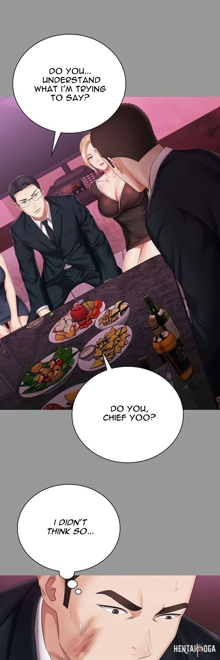 My Sister&rsquo;s Duty My Sister&rsquo;s Duty Chapter 64 - Page 2