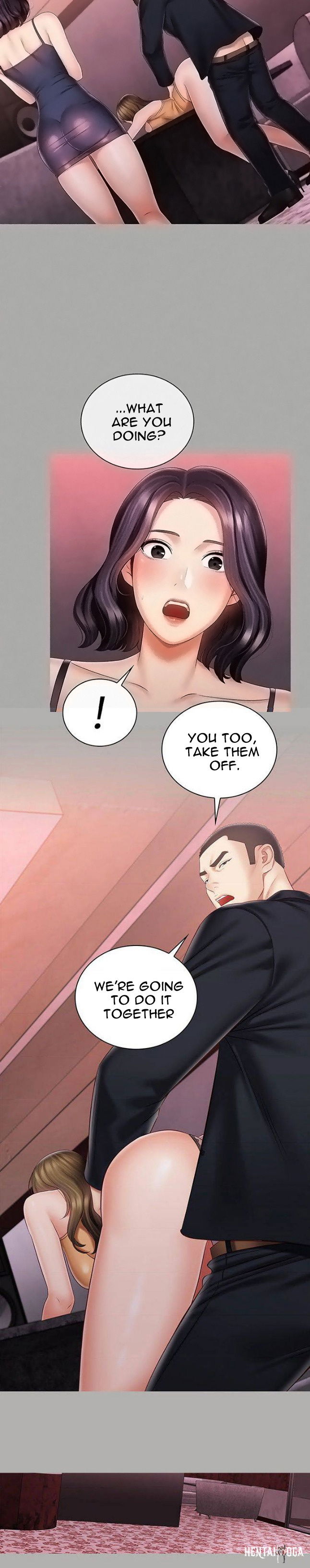 My Sister&rsquo;s Duty My Sister&rsquo;s Duty Chapter 64 - Page 20