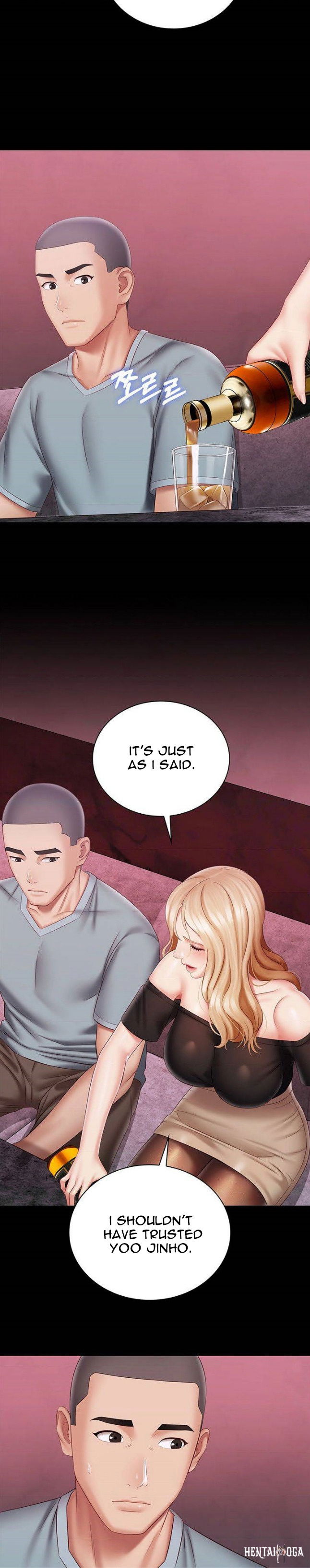 My Sister&rsquo;s Duty My Sister&rsquo;s Duty Chapter 64 - Page 25