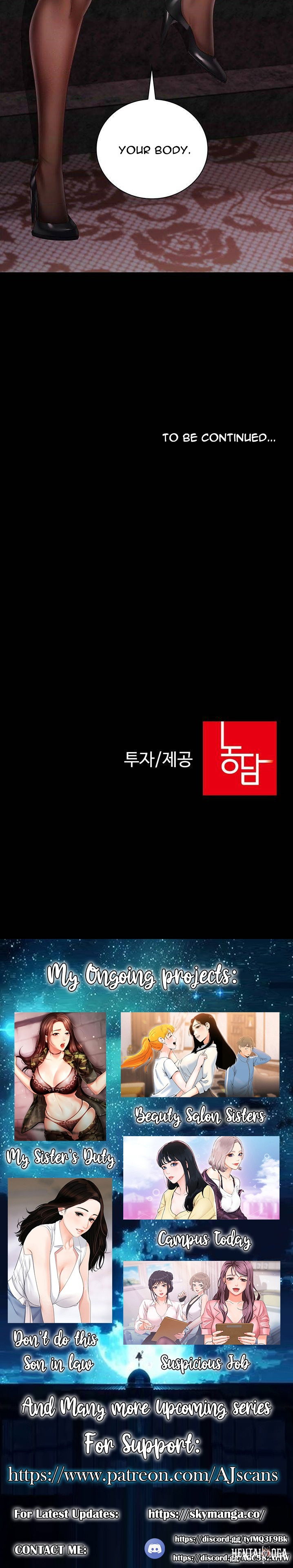 My Sister&rsquo;s Duty My Sister&rsquo;s Duty Chapter 64 - Page 30